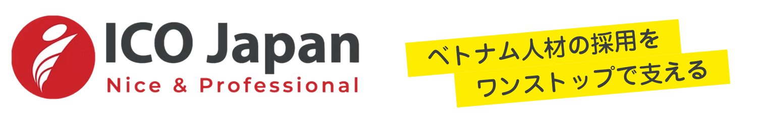 (株)ICO Japan